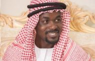 Dubai Court Frees NAM1